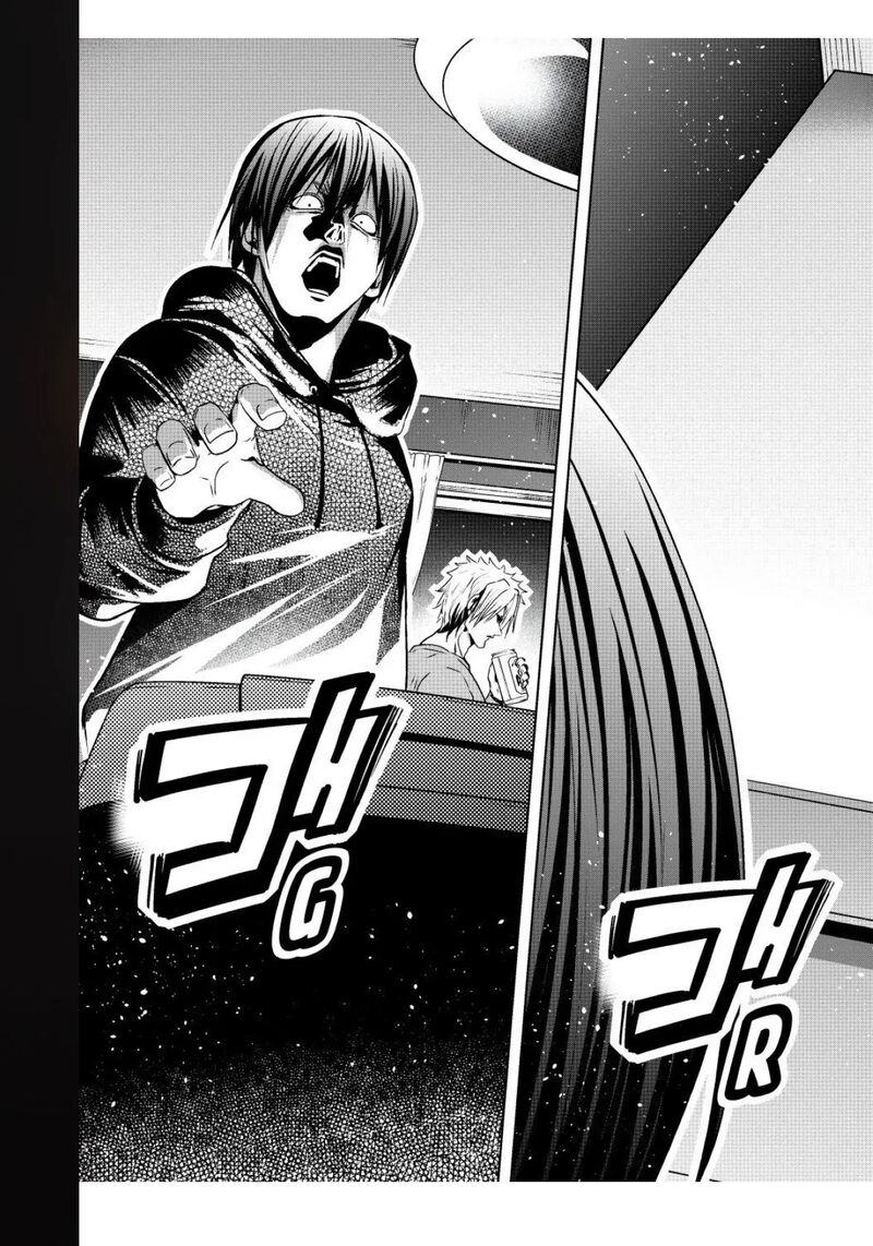 Grand Blue 104 35