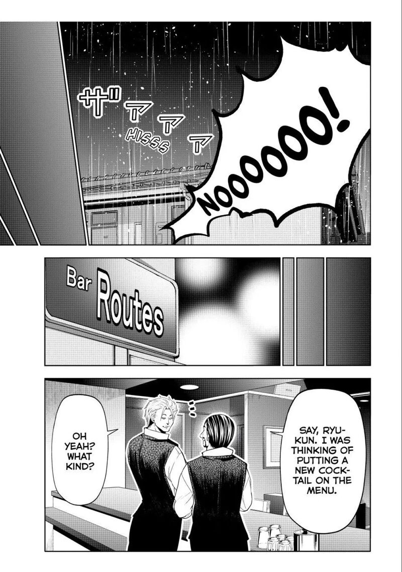 Grand Blue 104 41