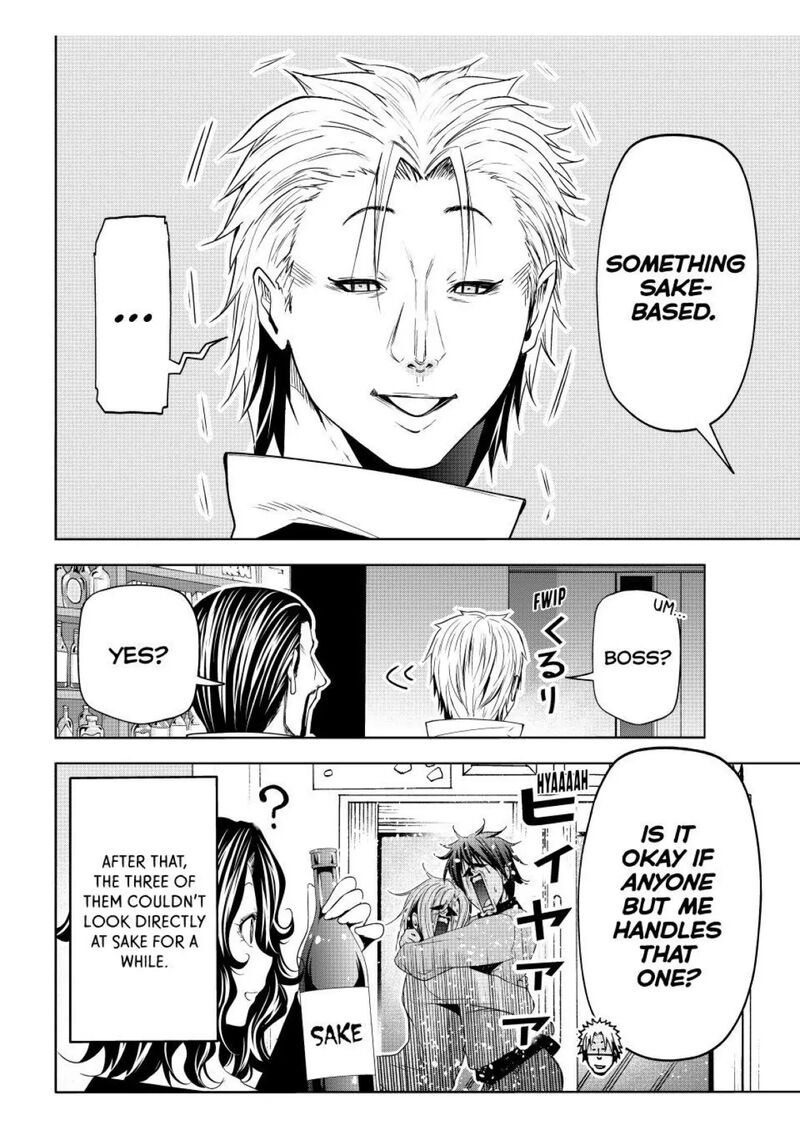 Grand Blue 104 42