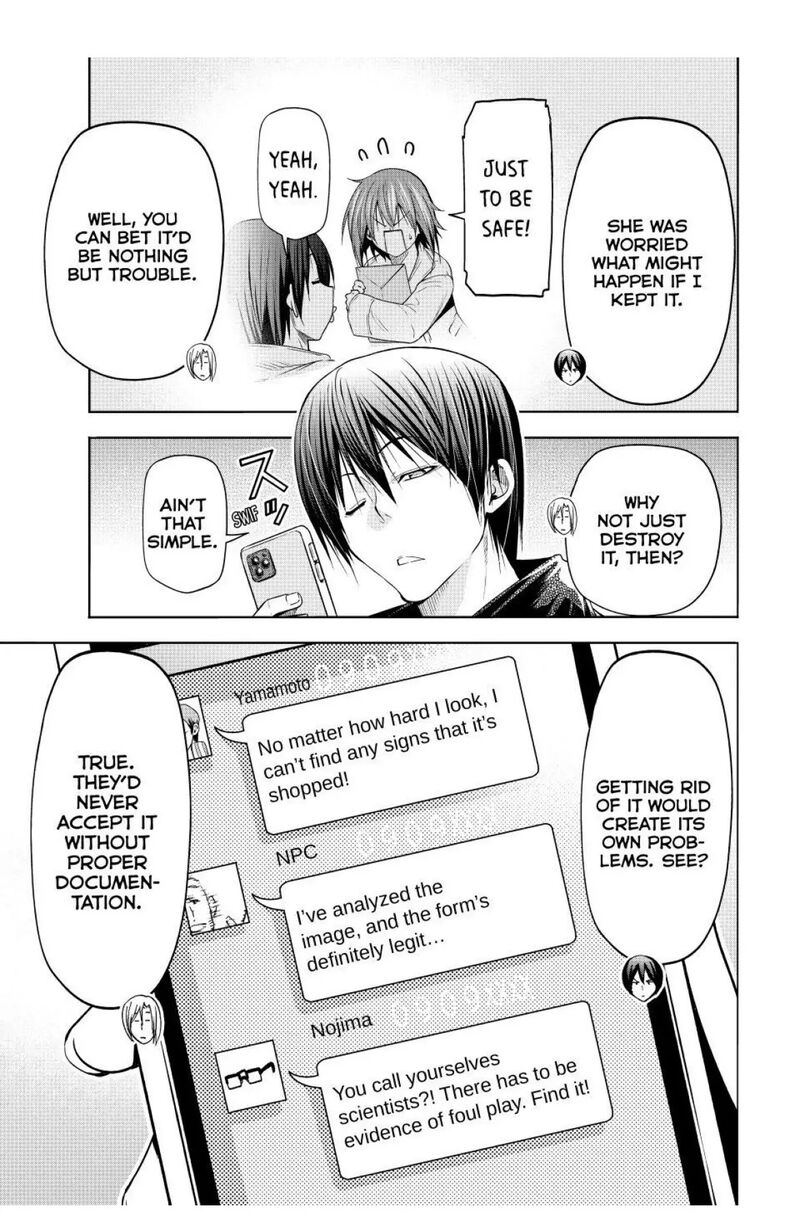 Grand Blue 104 5
