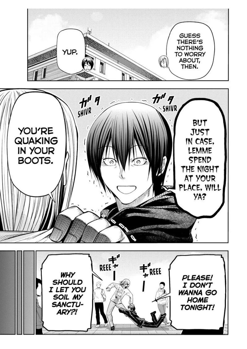 Grand Blue 104 7