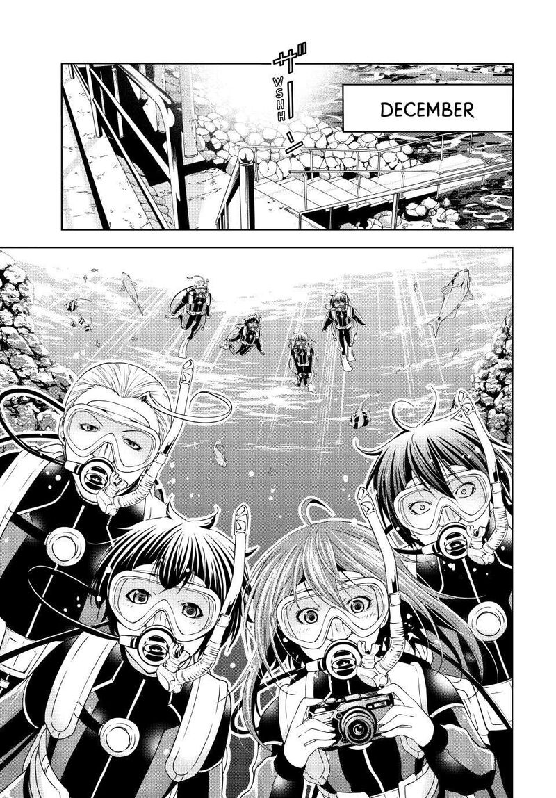 Grand Blue 105 1