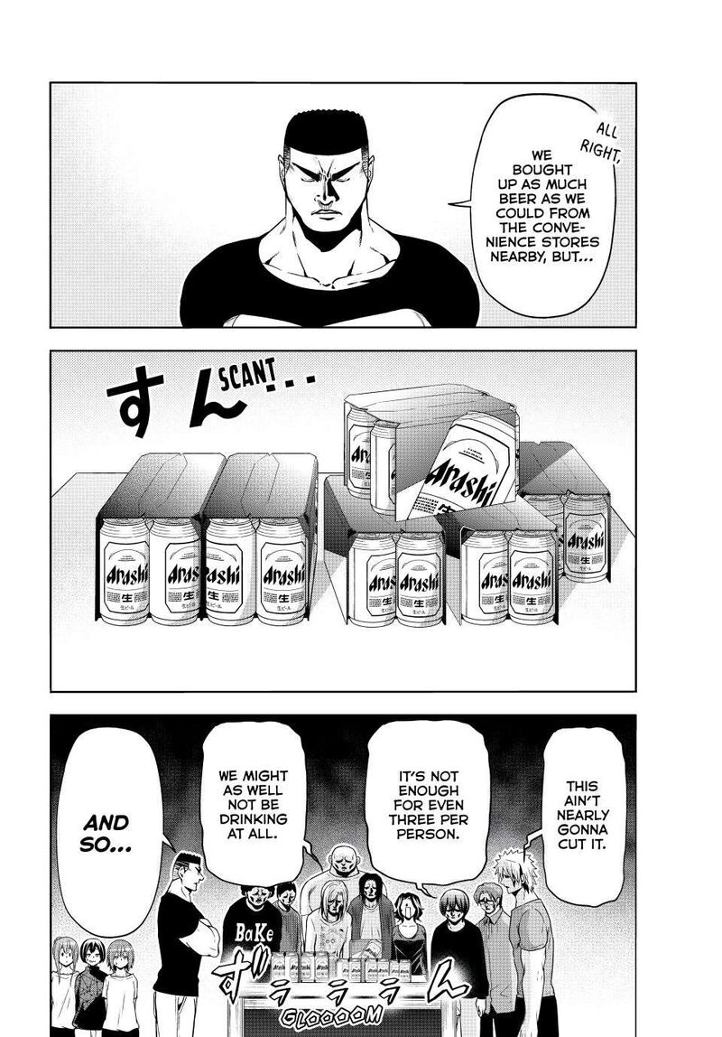 Grand Blue 105 12