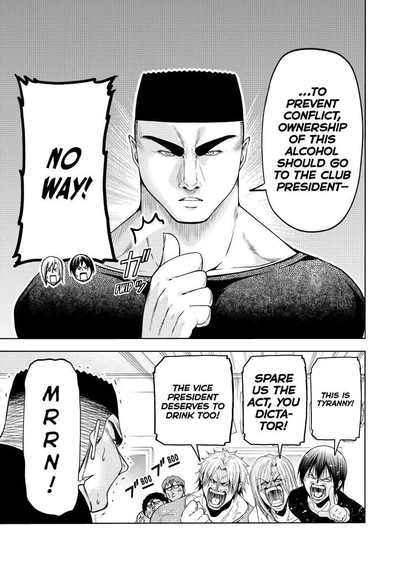 Grand Blue 105 13