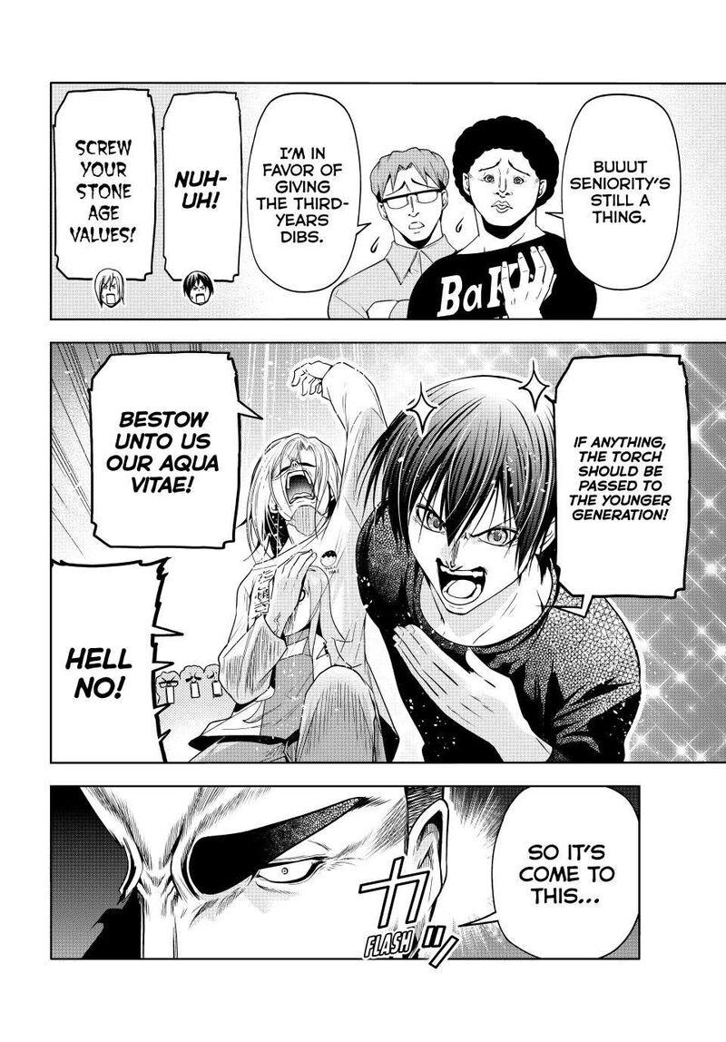 Grand Blue 105 14