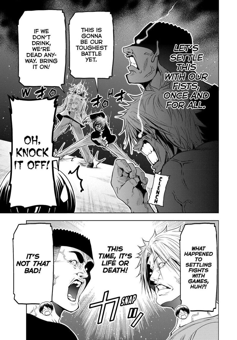 Grand Blue 105 15