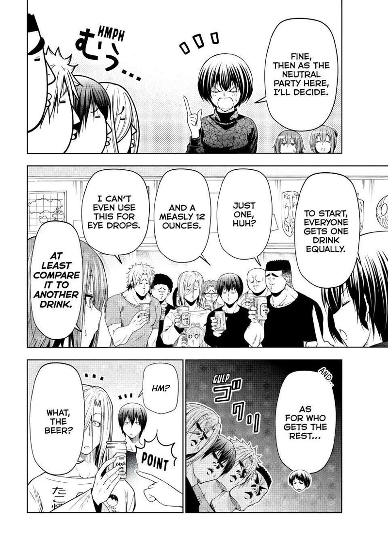 Grand Blue 105 16