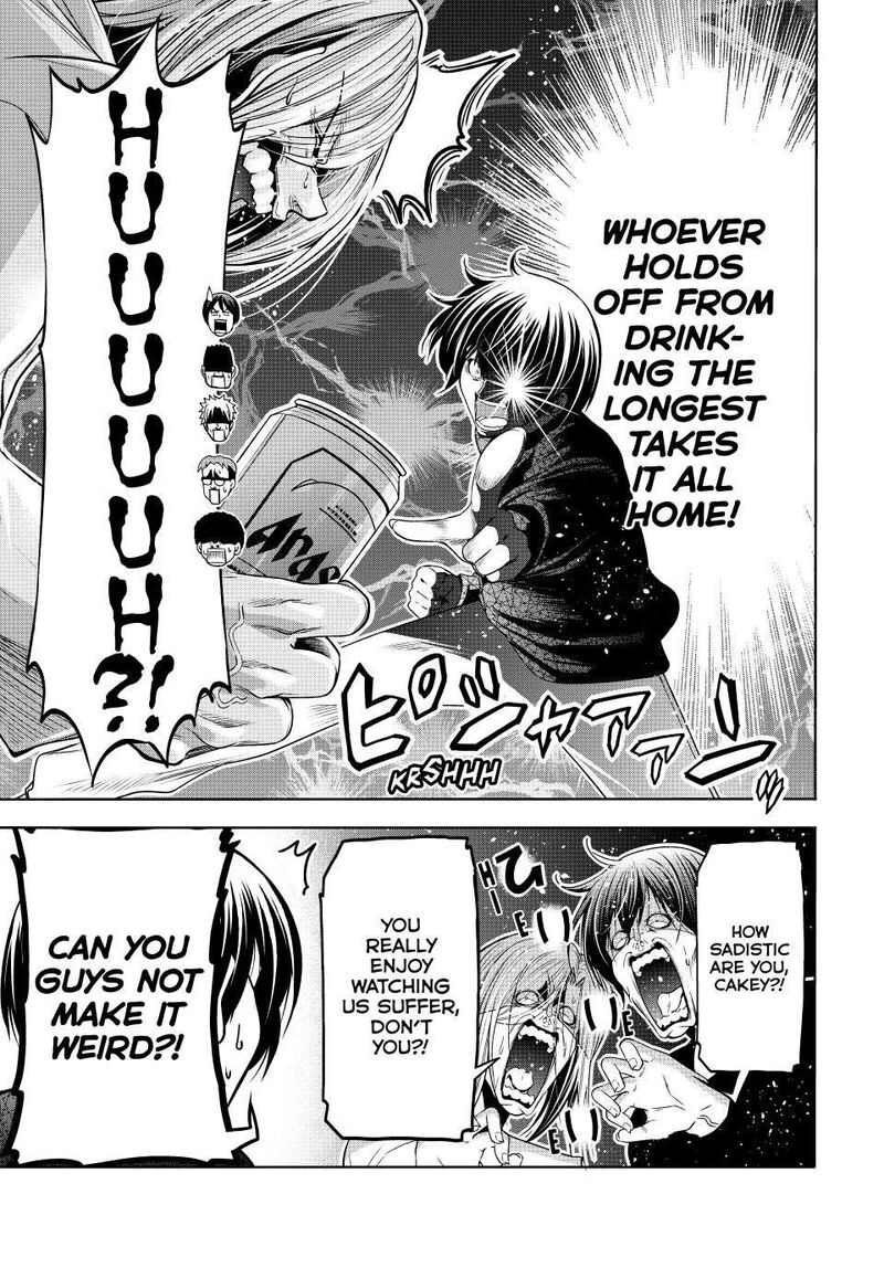 Grand Blue 105 17