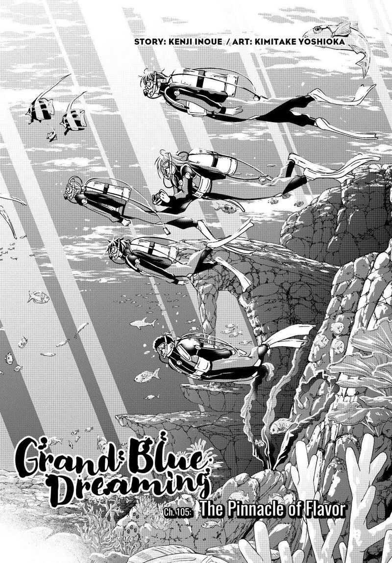 Grand Blue 105 2