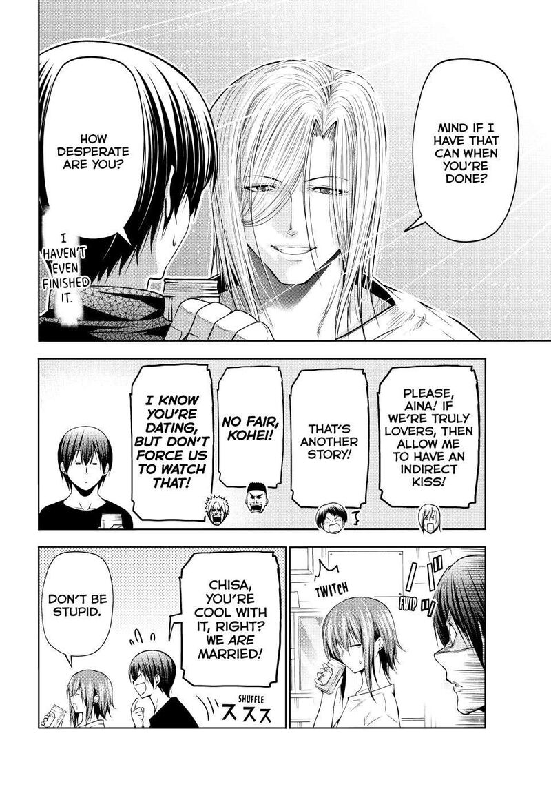 Grand Blue 105 20
