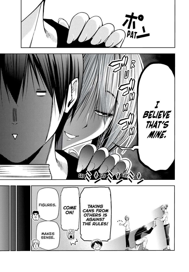 Grand Blue 105 21
