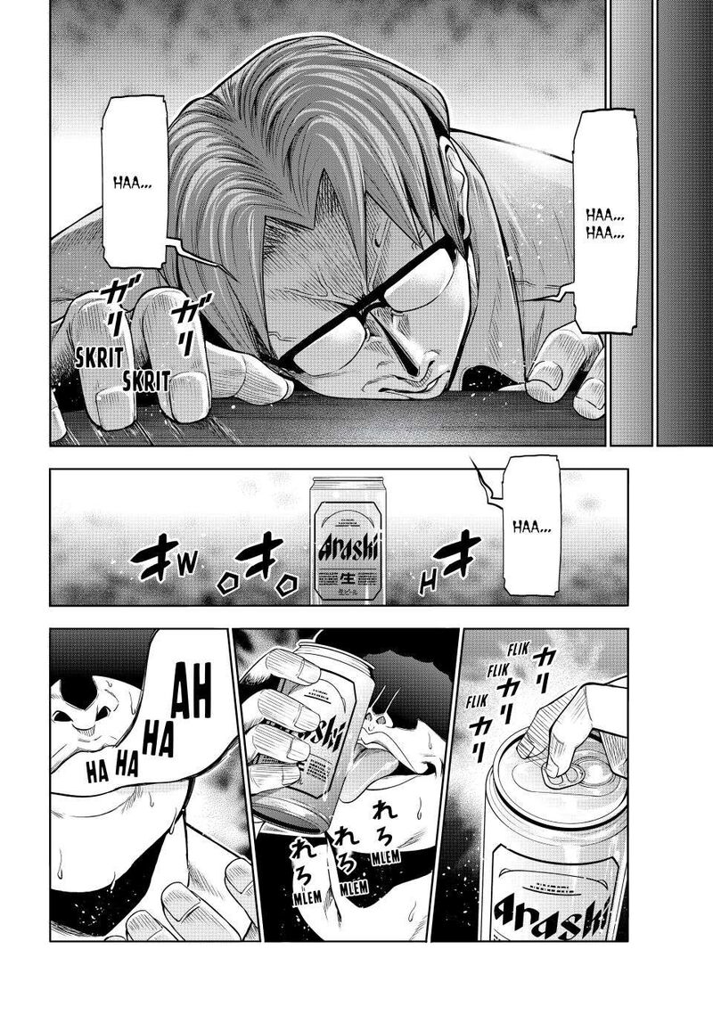 Grand Blue 105 22
