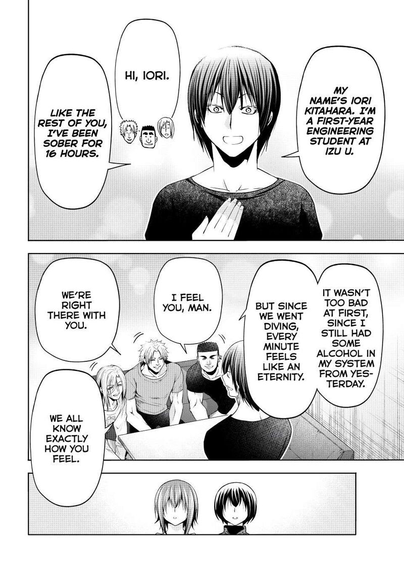 Grand Blue 105 24