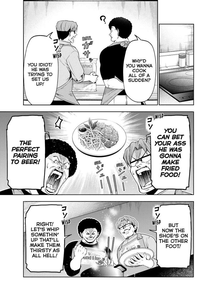 Grand Blue 105 27
