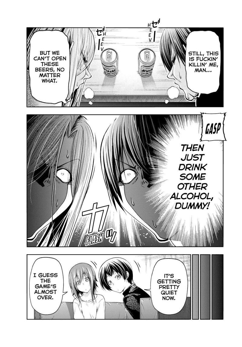 Grand Blue 105 29