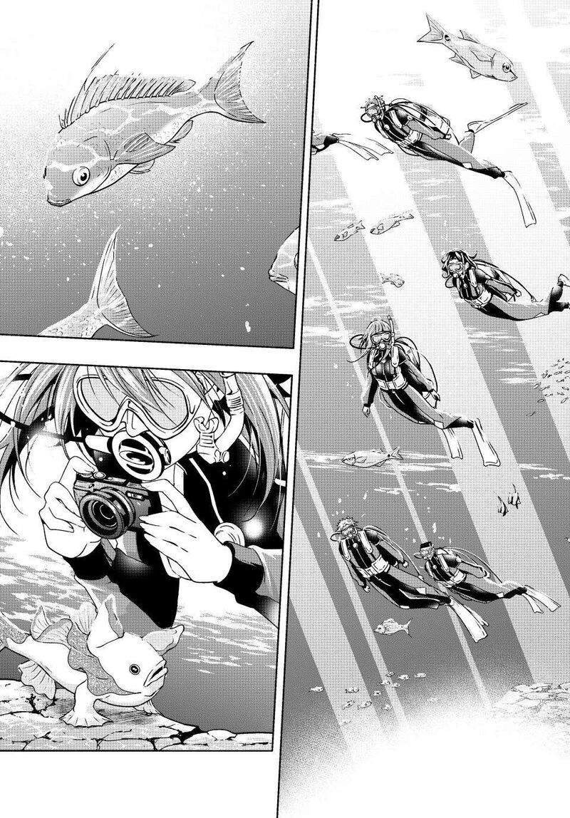 Grand Blue 105 3