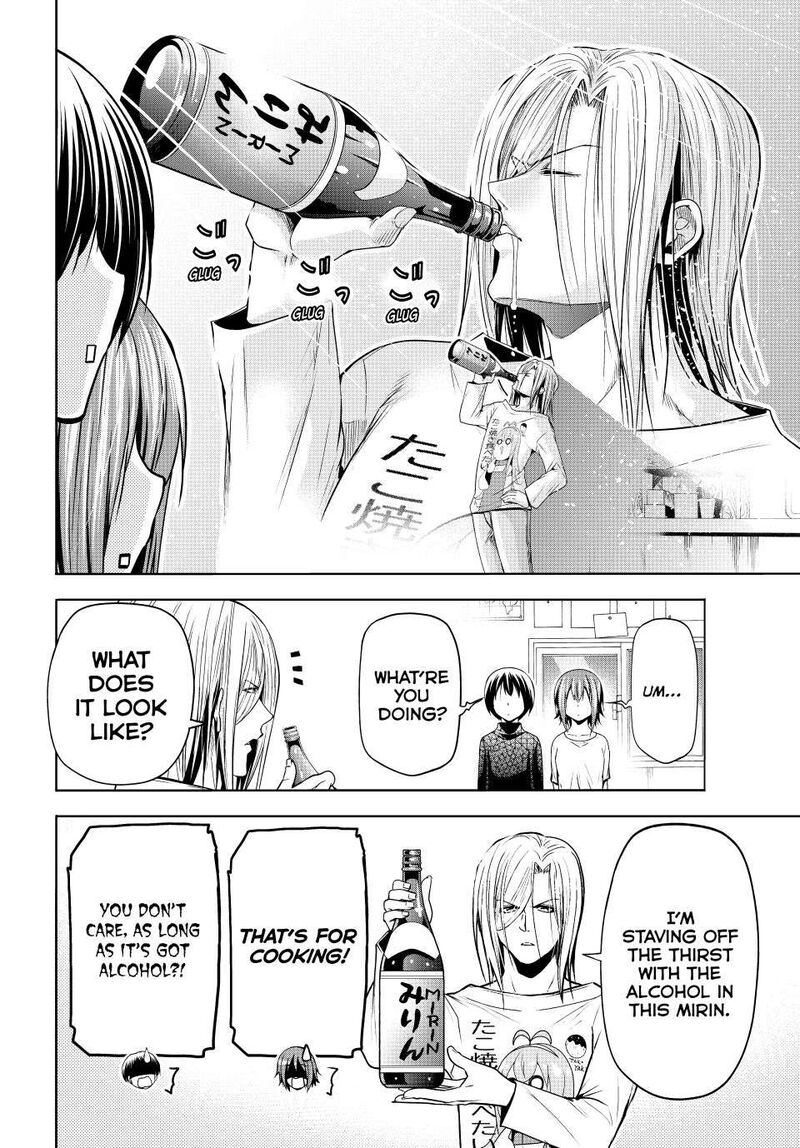 Grand Blue 105 30