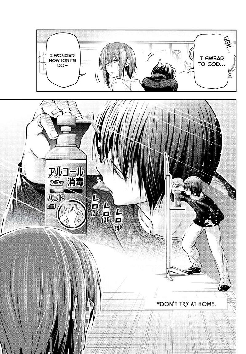 Grand Blue 105 31