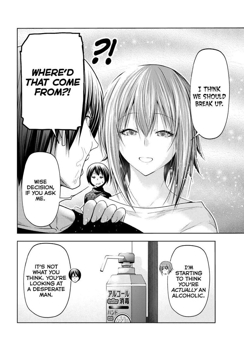 Grand Blue 105 32