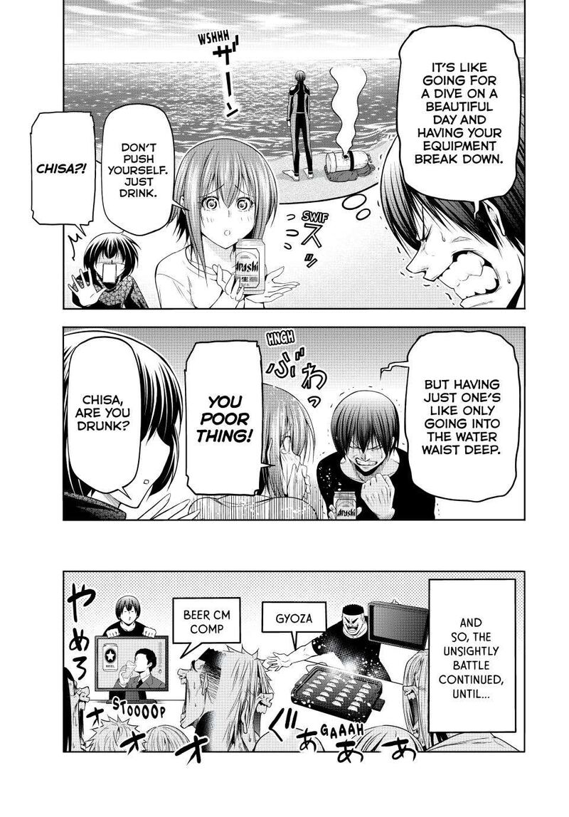 Grand Blue 105 33