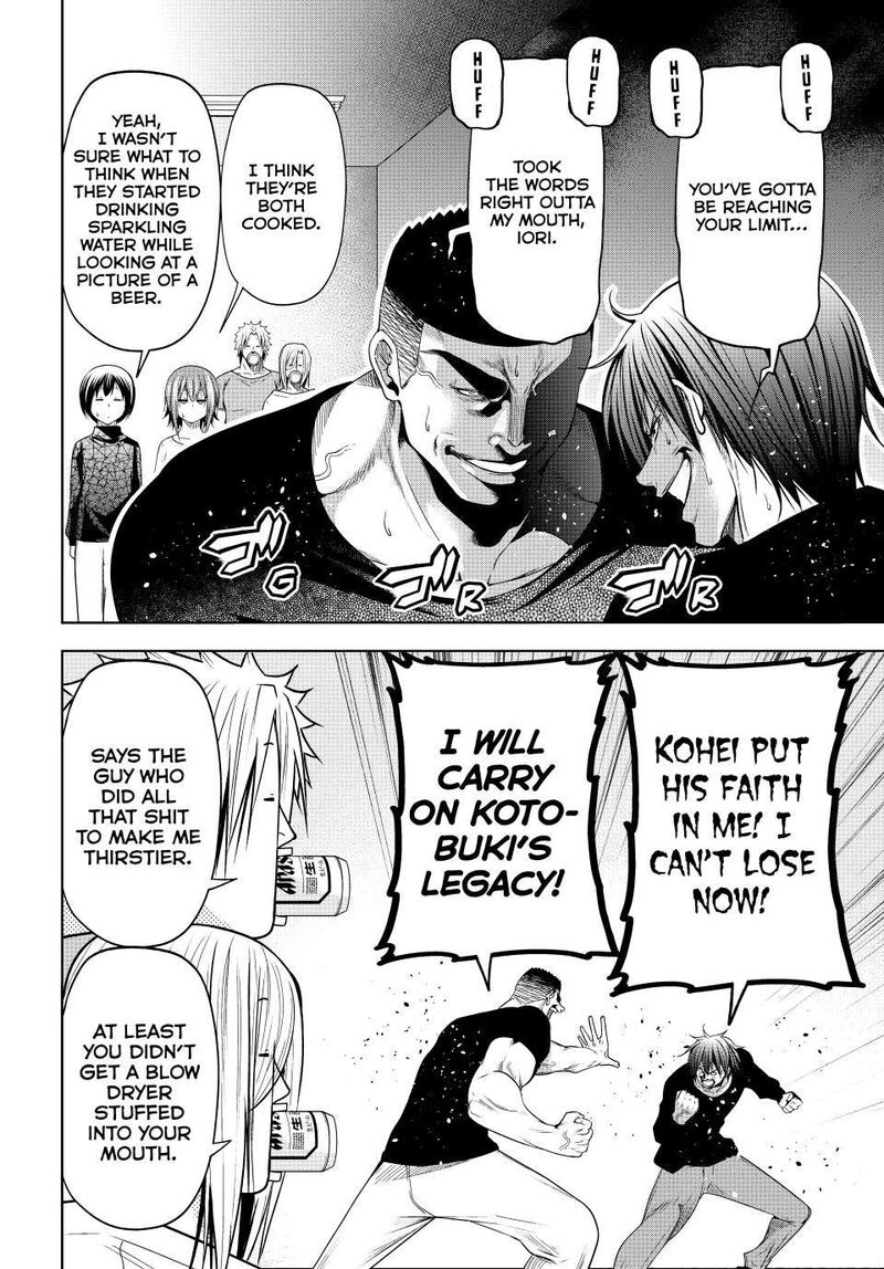 Grand Blue 105 34