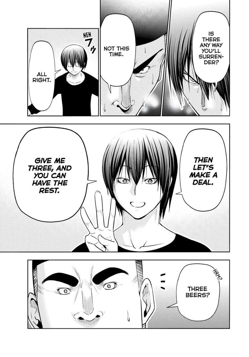Grand Blue 105 35