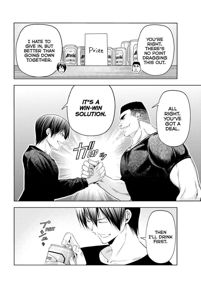 Grand Blue 105 36