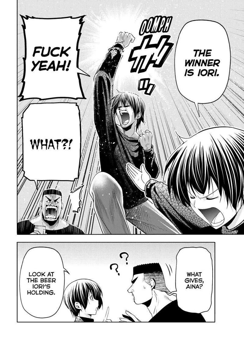 Grand Blue 105 38