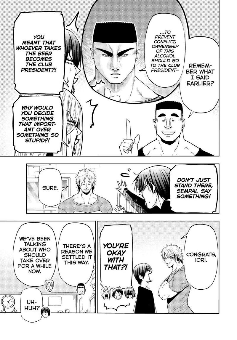 Grand Blue 105 41