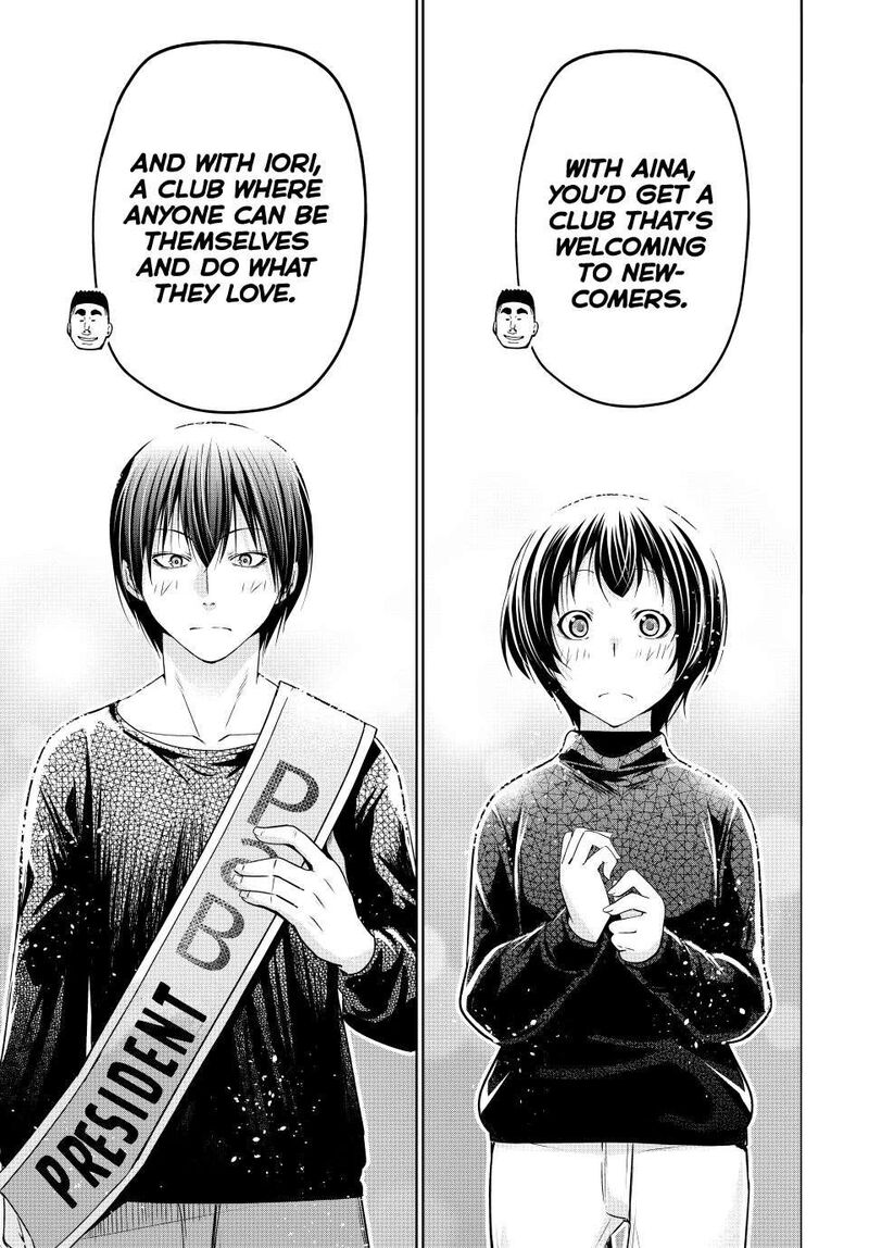 Grand Blue 105 43