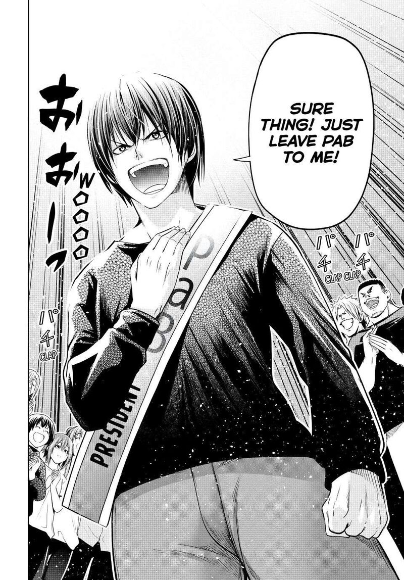 Grand Blue 105 46
