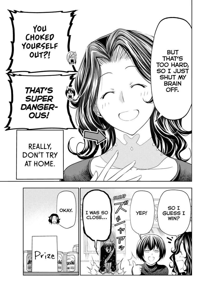 Grand Blue 105 49