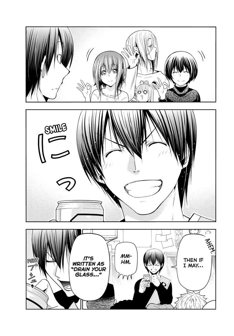 Grand Blue 105 51
