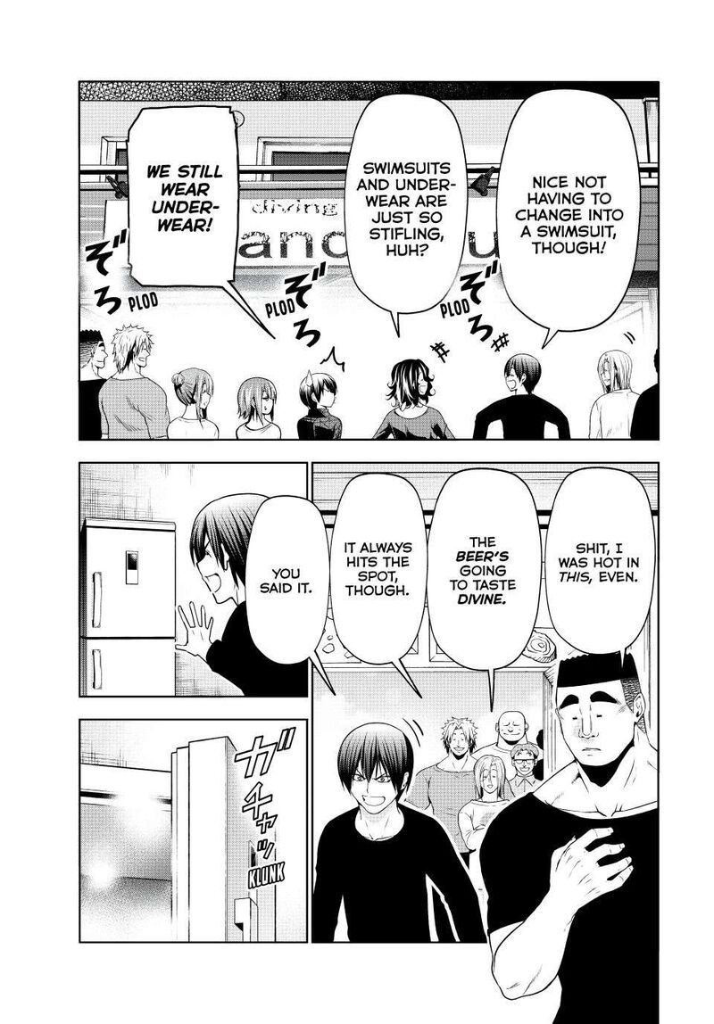 Grand Blue 105 7