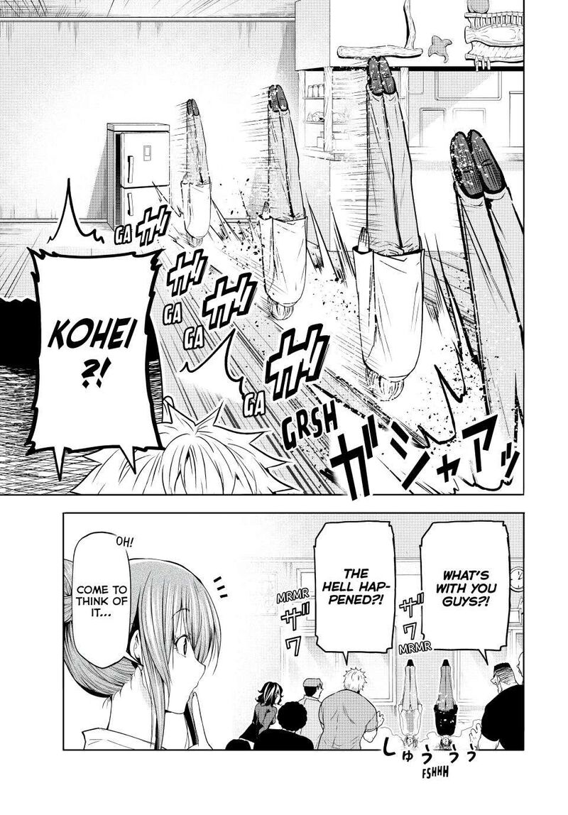 Grand Blue 105 9