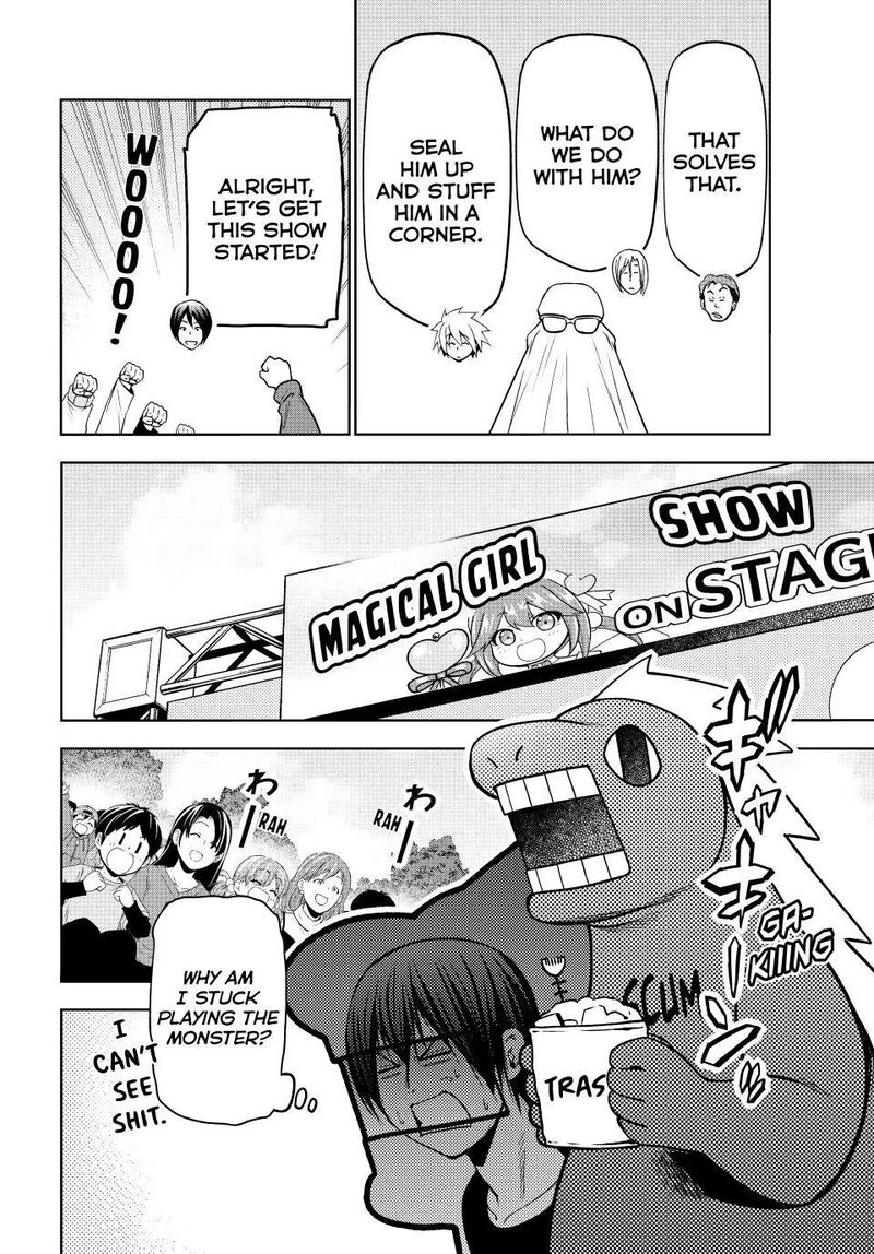 Grand Blue 105e 17