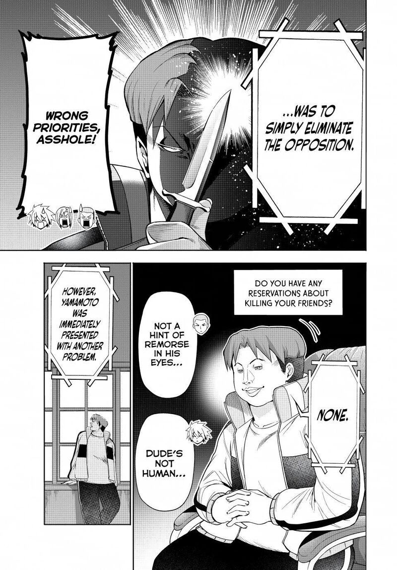 Grand Blue 112 13
