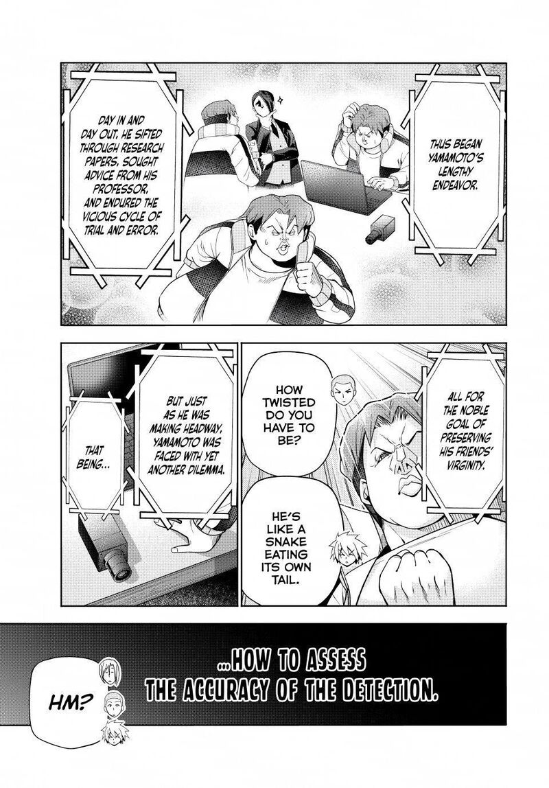 Grand Blue 112 15