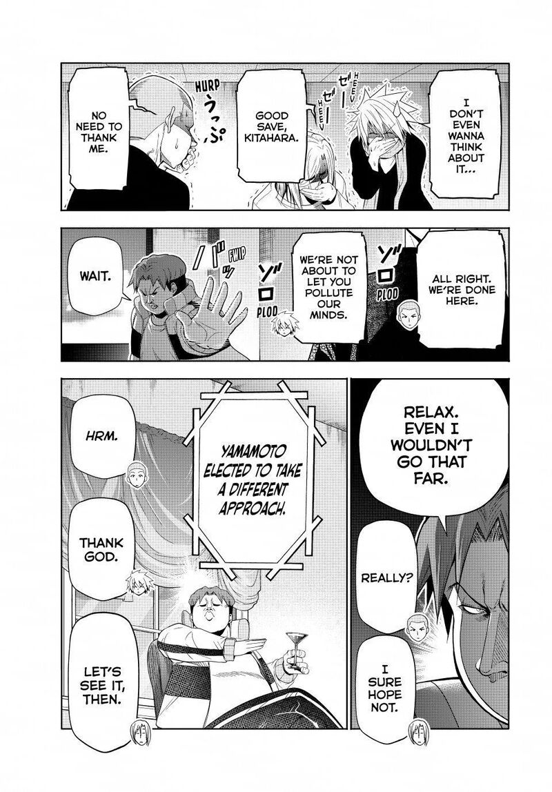 Grand Blue 112 19