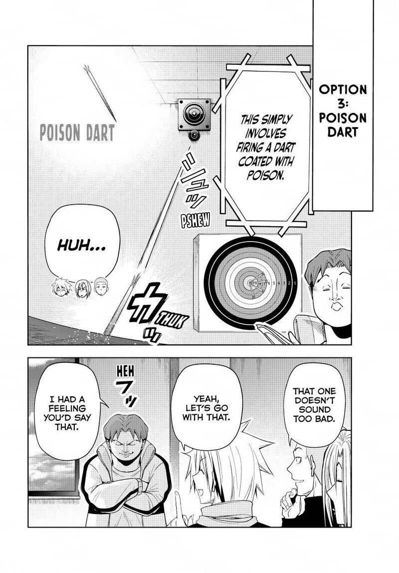 Grand Blue 112 24