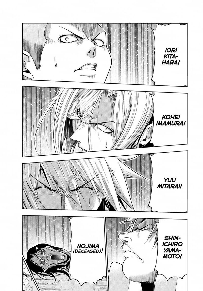 Grand Blue 112 33