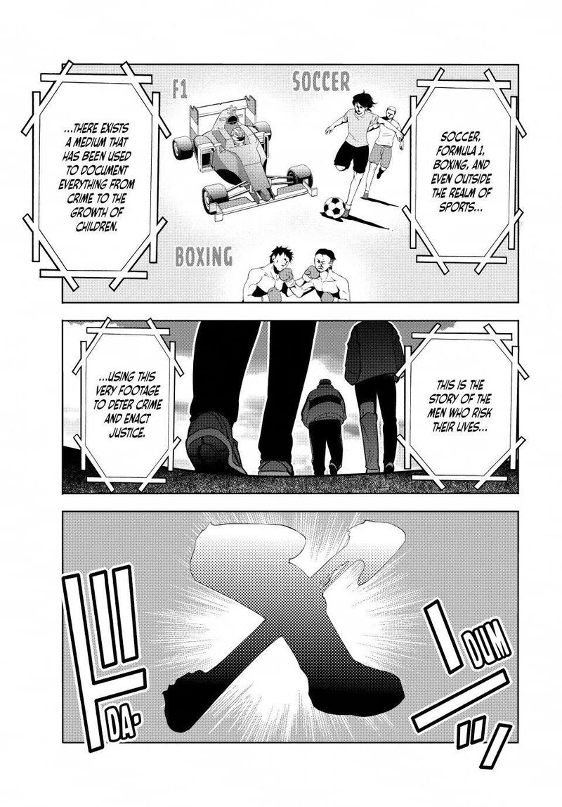 Grand Blue 112 7