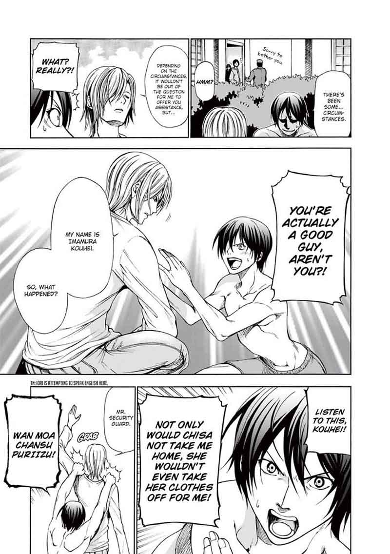 Grand Blue 2 14