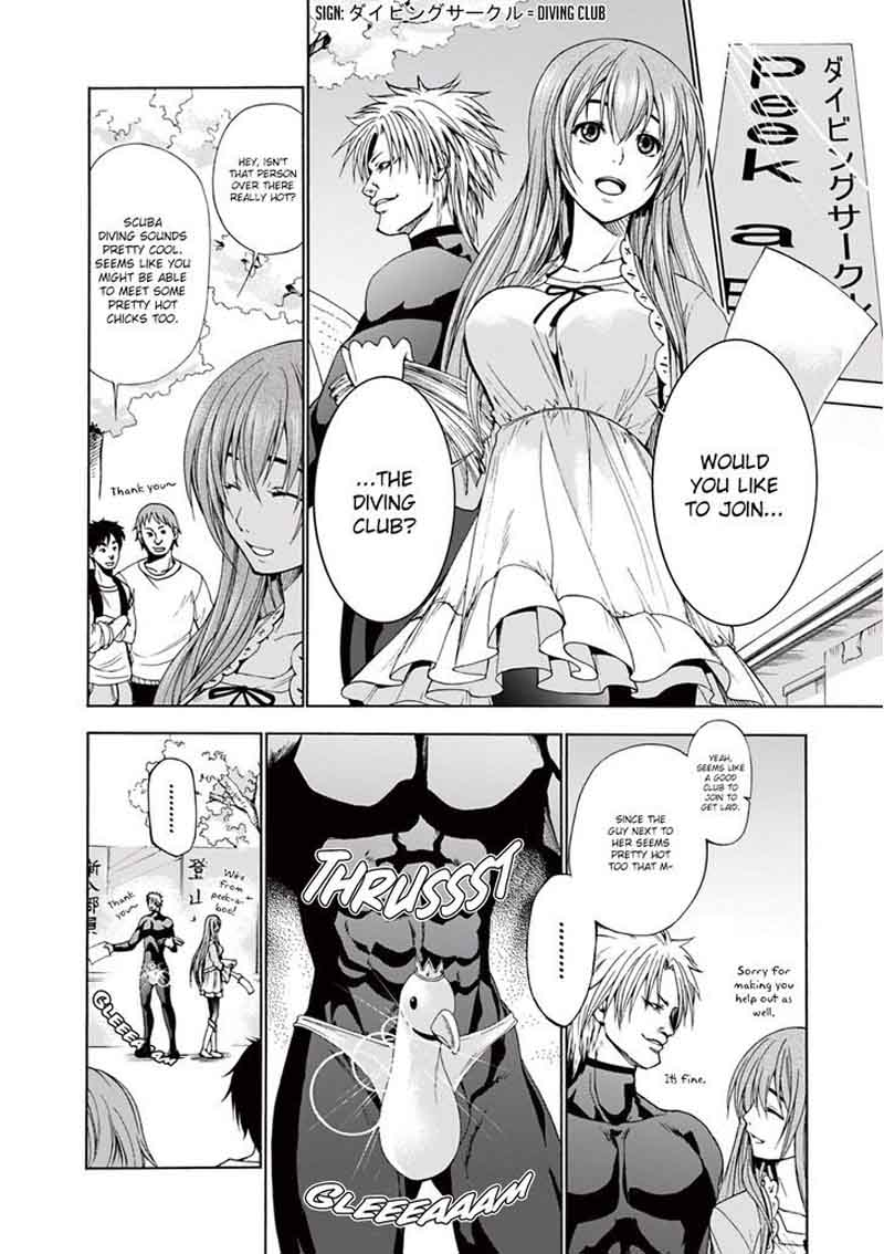 Grand Blue 2 17