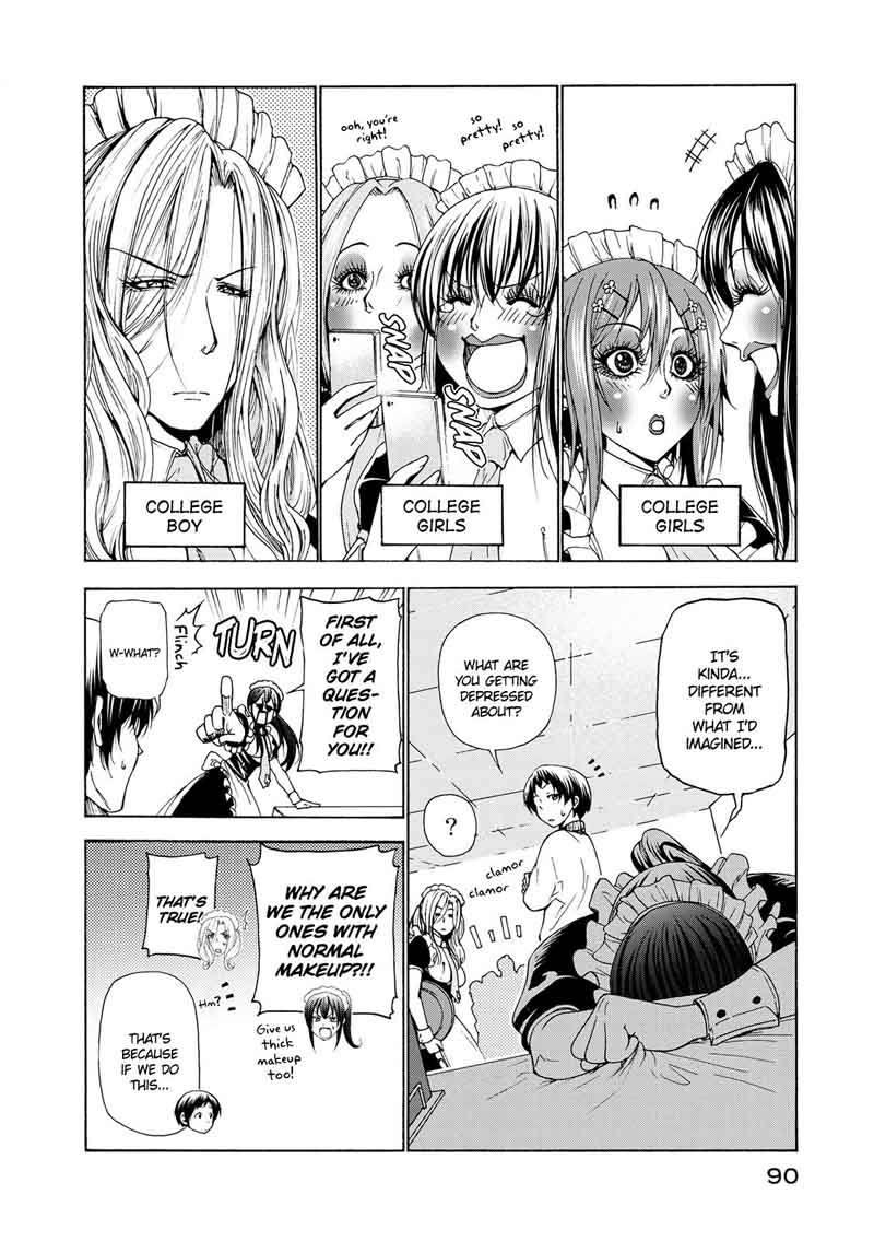 Grand Blue 24 16