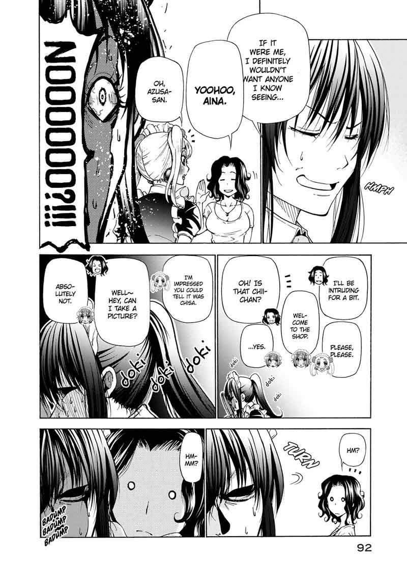 Grand Blue 24 18