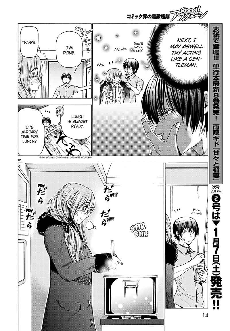 Grand Blue 30 13