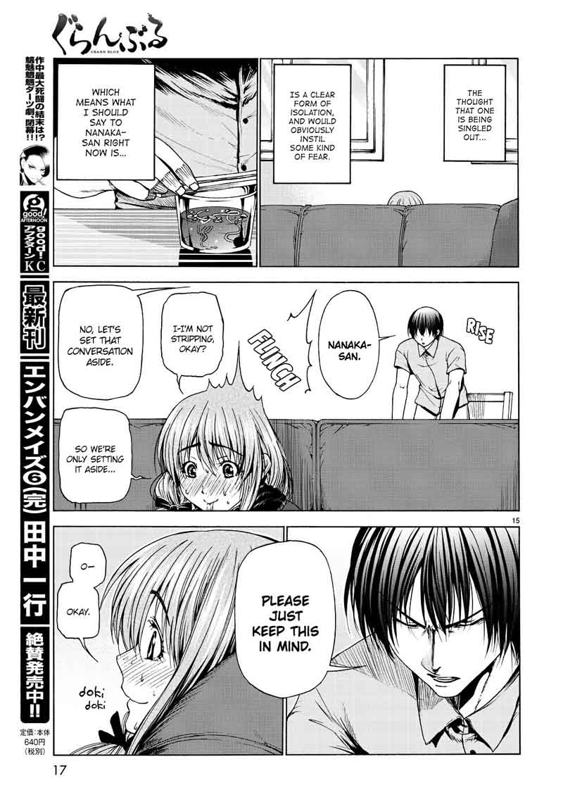 Grand Blue 30 16