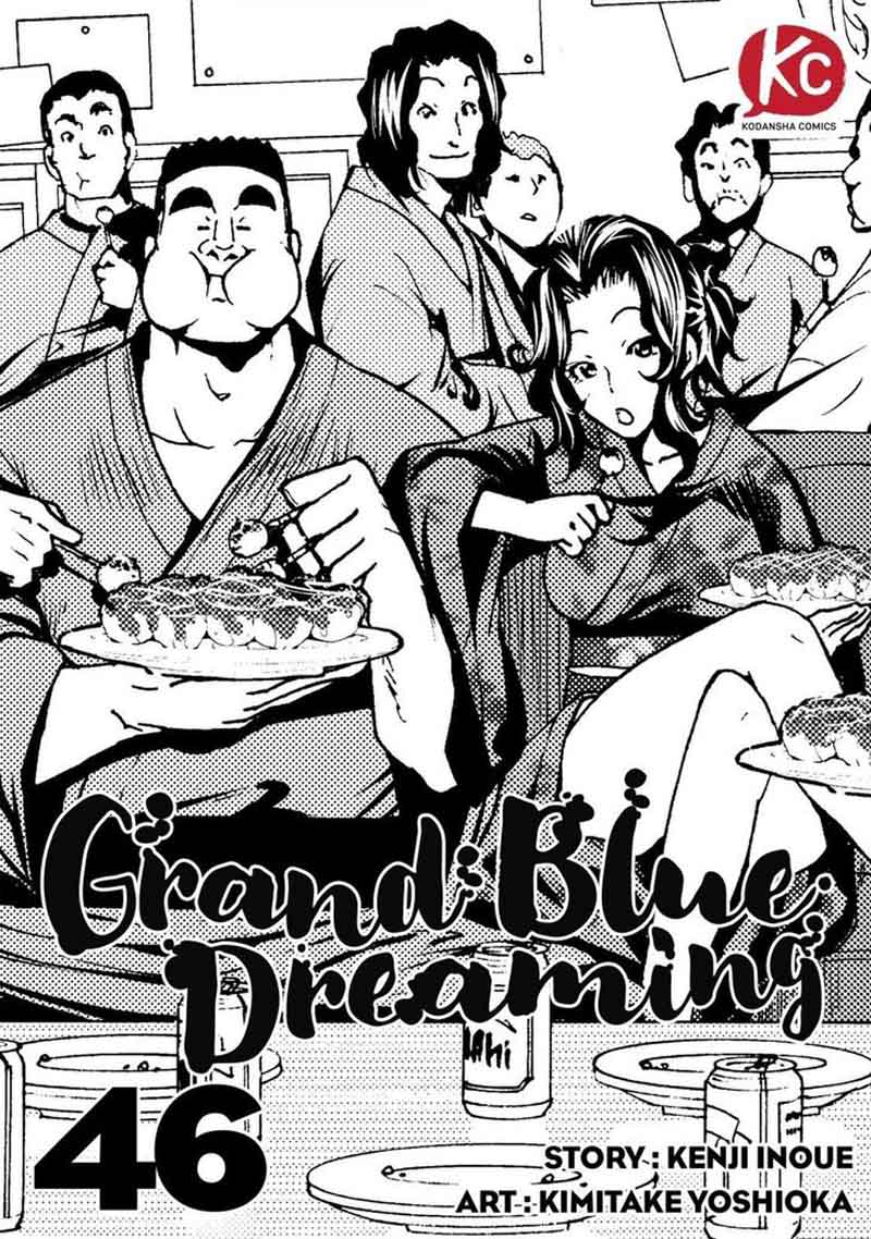 Grand Blue 46 1