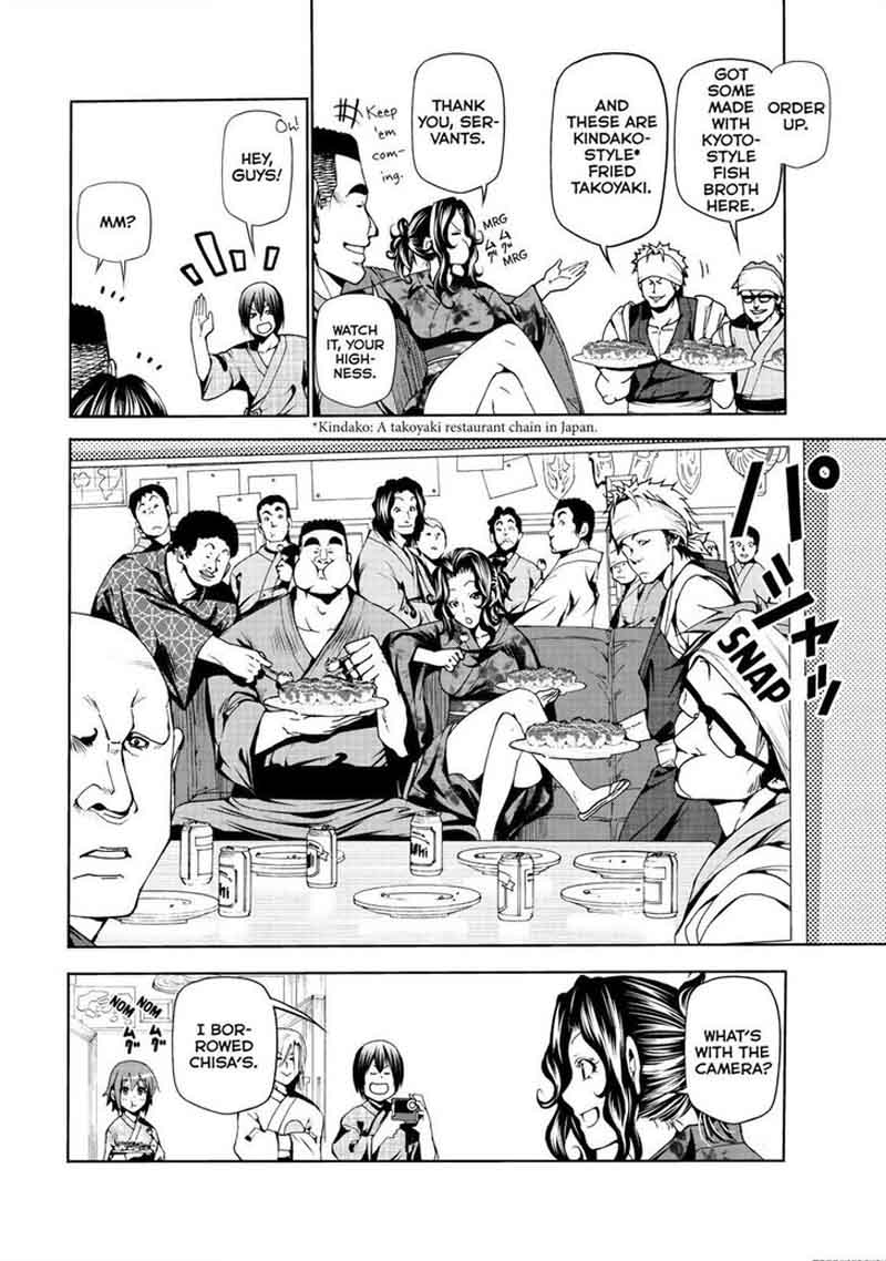 Grand Blue 46 17